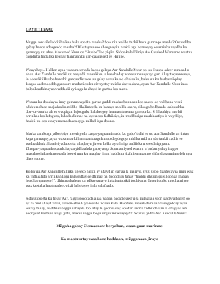 BUUGA GABAYADII SILSILADII XAYDHA.pdf